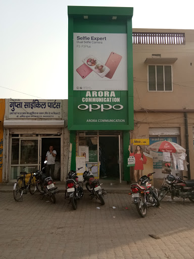 Arora Communication ,Cell Phone Store And Dealer in Narwana,Jind,Haryana, Near Bhagat Singh Chowk, Narwana,Haryana, Narwana, Haryana 126116, India, Telephone_Service_Provider_Store, state HR