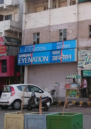 Gangar Eyenation - Dharampeth Nagpur, Shop No. 1 & 2, Kothari Building, Plot No. 301, WHC Road, Dharampeth, Nagpur, 440010, India, Optometrist, state MH