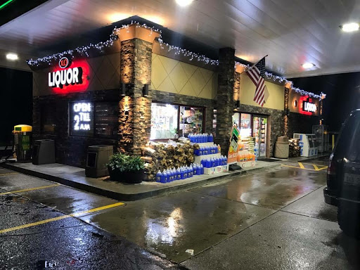 Gas Station «BP / XO LIQUOR», reviews and photos, 1489 E Maple Rd, Troy, MI 48083, USA