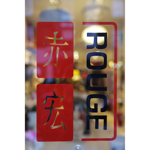 Rouge Shop logo