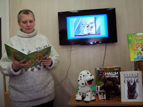 Фотоальбом межрегиональной акции "Книжка на ладошке 2014 г."
