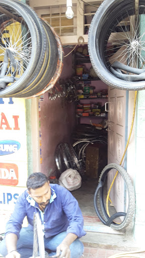 Bicycle Repair Shop, 5th cross,, Kodihalli Main Rd, HAL 2nd Stage, Kodihalli, Bengaluru, Karnataka 560008, India, Bicycle_Repair_Shop, state KA