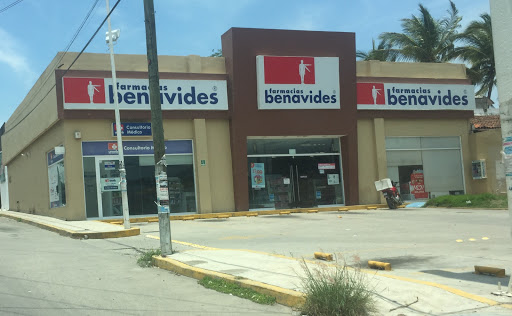 Farmacias Benavides, Carretera Tepic - Puerto Vallarta s/n, Mezcales, Bahía de Banderas, México, Farmacia | NAY