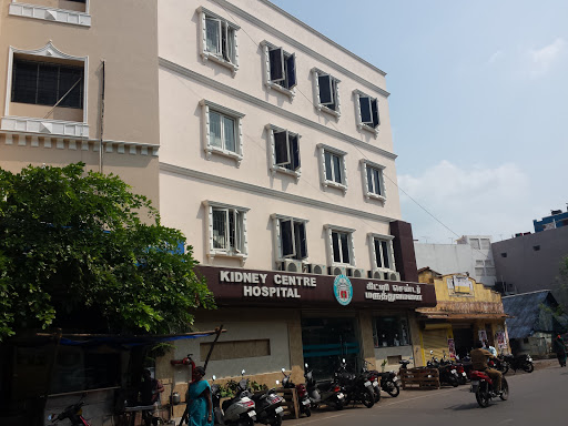 Kidney Center, Chinna Subburaya Pillai St, Ambedkar Nagar, Orleanpet, Puducherry, 605001, India, Hospital, state PY