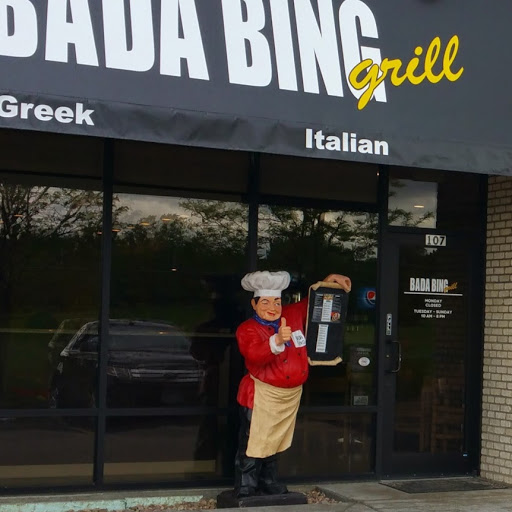 Bada Bing Grill logo