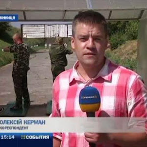 Алексей Керман