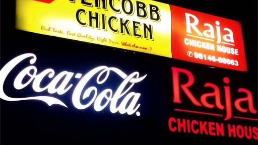 Raja Chicken House, 4, M.M Malviya Road, Near Adarsh Cinema, Amritsar, Punjab 143001, India, Meat_Wholesaler, state PB