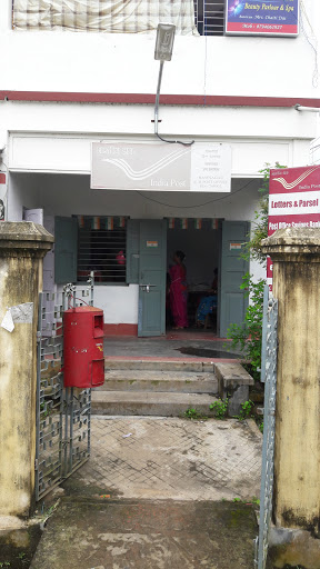Ramnagar Post Office, Rd Number 5, Ram Nagar, Agartala, Tripura 799002, India, Government_Office, state TR