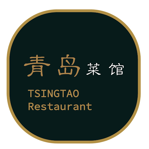Qingdao Restaurant logo