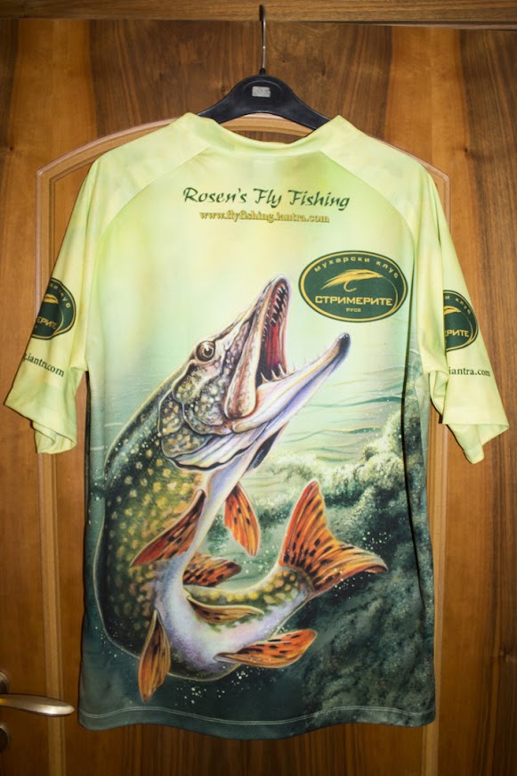 Pike Fly Fishing T-Shirt