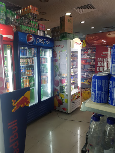 Zumurud Mart, Al Seba Street - United Arab Emirates, Supermarket, state Dubai