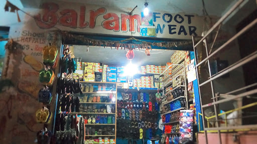Balram Foot Wear Services, Rd Number 11, Gouri Shankar Nagar Colony, Banjara Hills, Hyderabad, Telangana 500034, India, Shoe_Shining_Service, state TS