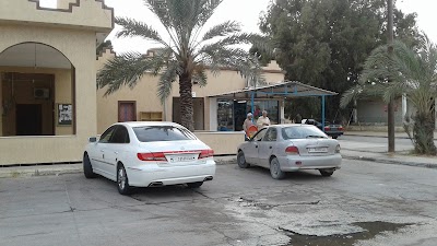 Photos of Collector Dafniya Center
