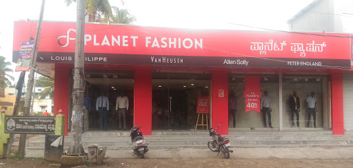 Planet Fashion, 2nd Main Rd, Ashok Nagar, Mandya, Karnataka 571401, India, Clothing_Shop, state KA