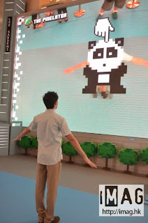 “The Pixelator”：讓顧客化身有趣的 Pixel Man電玩格仔人物，並「升級」為多個巨型電玩角色