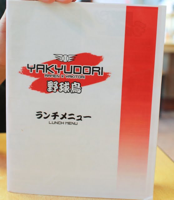 Yakyudori Yakitori & Ramen