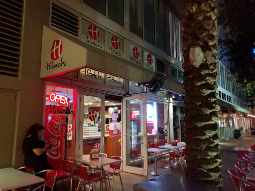Asian Restaurant «Hibachi Grill & Noodle Bar», reviews and photos, 43 NE 3rd Ave, Miami, FL 33131, USA