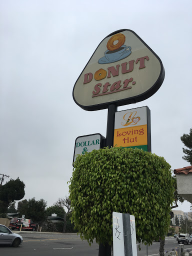 Donut Shop «Donut Star», reviews and photos, 12052 Chapman Ave, Garden Grove, CA 92840, USA