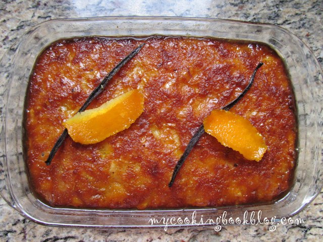 Портокалопита (Πορτοκαλόπιτα) или сиропиран портокалов десерт