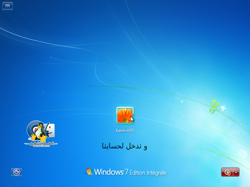 "حزمة اللغات لل Windows 7 اكثر من 30 لغة وبروابط مباشرة من الموقع الرسمي" C13