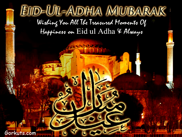 Eid mubarak scraps Eid Mubarak scraps