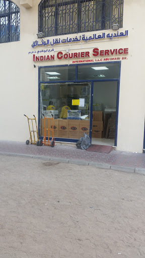 Indian Courier Service International, Shaikh Rashid Bin Saeed Al Maktoum St - Abu Dhabi - United Arab Emirates, Courier Service, state Abu Dhabi