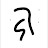 Yvo Dries avatar image