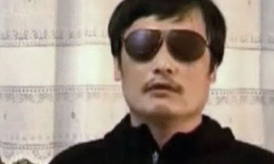 Blind Chinese dissident video now in English