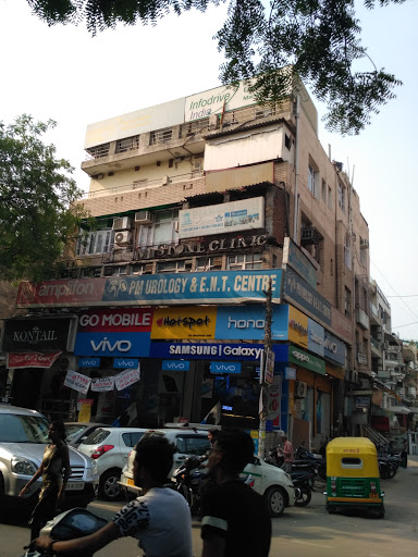 PM Urology & E.N.T. Clinic, E-2, 1st Floor, Kalkaji Main Road, Main Road Kalkaji, New Delhi, Delhi 110019, India, Clinic, state UP