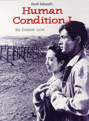 No Greater Love / Ningen no jôken (1959)