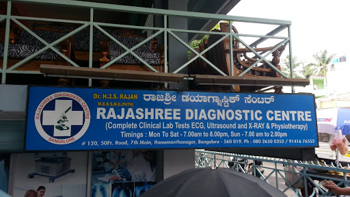Rajashree Diagnostic Centre, Shop No-120, 7th Main, 50 Feet Road, HanumanthaNagar, Bengaluru, Karnataka 560019, India, Medical_Imaging_Centre, state KA