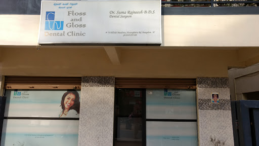 Floss and Gloss Dental Clinic, #78 Hillside meadows, Hessarghatta Main rd, Near Sambharam College, MS Palya, Adityanagar, Vidyaranyapura, Bengaluru, Karnataka 560097, India, Dental_Clinic, state KA