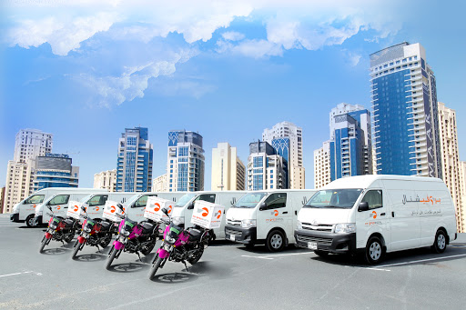 Professional Express Courier Service, 7th Street, Near Romana Water, Al Qusais Industrial Area 3 - Dubai - United Arab Emirates, Courier Service, state Dubai