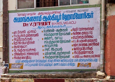 ஆல்கியூர்