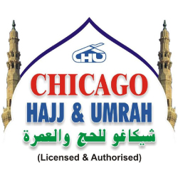 Chicago Hajj & Umrah logo