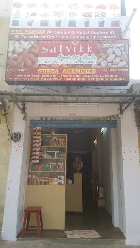 Surya Agencies - Satvikk Speciality Foods, 10, 1st Main Rd, 1st R Block, New Tharagupet, Bengaluru, Karnataka 560002, India, Spices_Wholesaler, state KA