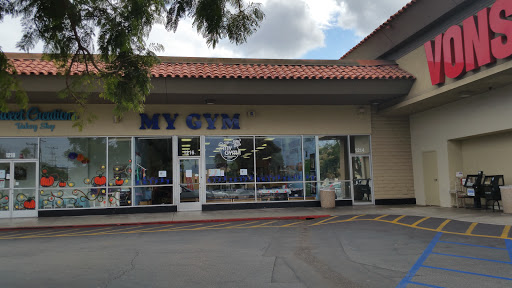 Gym «My Gym», reviews and photos, 1216 Beryl St, Redondo Beach, CA 90277, USA