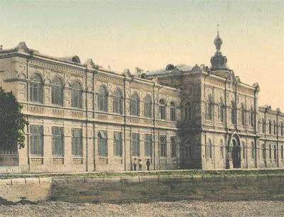 Photos of Batumi Shota Rustaveli State University