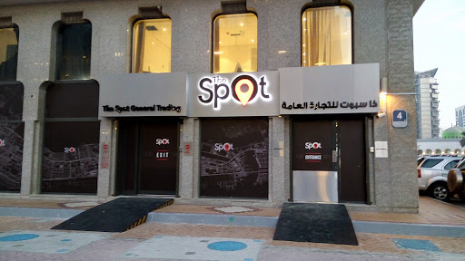 The Spot LIQUOR STORE, W1, AL MARKAZIA WEST - Abu Dhabi - United Arab Emirates, Liquor Store, state Abu Dhabi