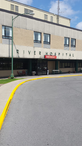 Hospital «River Hospital», reviews and photos