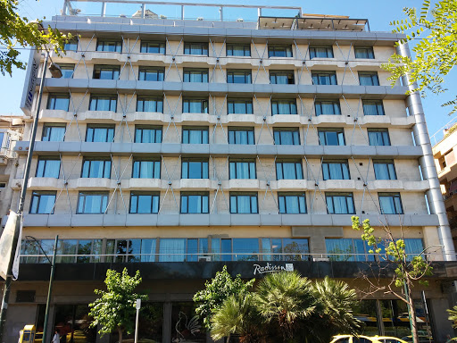 Radisson Blu Park Hotel, Athens