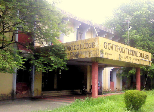 Government Polytechnic College, 678551, Kodumba, Palakkad, Kerala 678007, India, Polytechnic_College, state KL