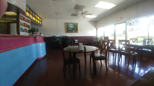 Asian Restaurant «Asian Kitchen», reviews and photos, 30611 US Hwy 19 N, Palm Harbor, FL 34684, USA