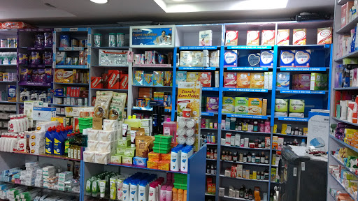 MedPlus Pharmacy, MEDPLUS AMALAPURAM SUBRAMANYA SWAMY TEMPLE, D.No. 5-3-29/3,, Near Subrahmanyam Swamy Temple,, Amalapuram, East Godavari Dist, Amalapuram, Andhra Pradesh 533201, India, Pharmaceutical_Products_Wholesaler, state AP