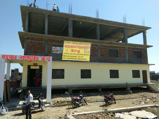 Sadbhav Rehabilitation Center, JDA Building, Shanti Nagar, Damoh Naka, Opp. Uco Bank, Jabalpur, Madhya Pradesh 482001, India, Rehabilitation_Centre, state MP