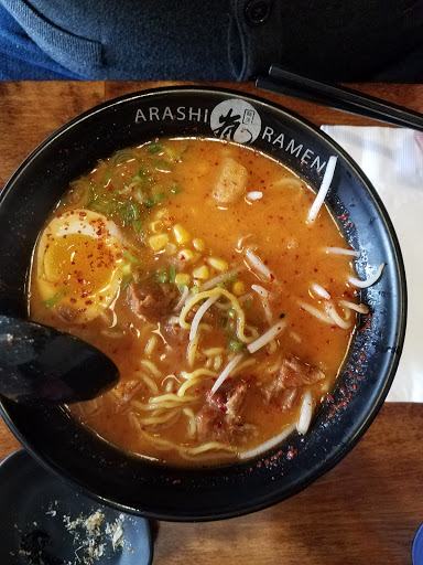 Ramen Restaurant «Arashi Ramen», reviews and photos, 5401 20th Ave NW, Seattle, WA 98107, USA