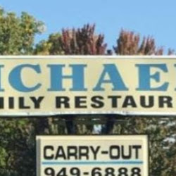 Michael's Family Restaurant logo