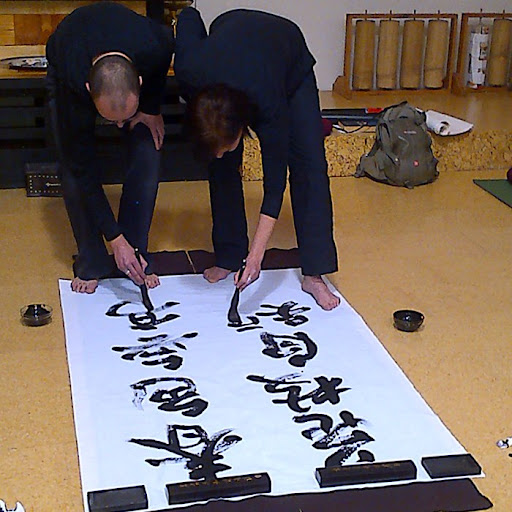 Kakizome - japán kalligráfia