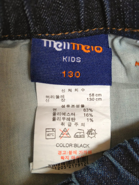 Quần jean bé trai hiệu MeLiMeLo, hàng xuất Hàn Quốc, made in cambodia.d