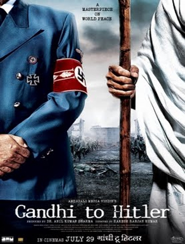 Poster de Gandhi to Hitler